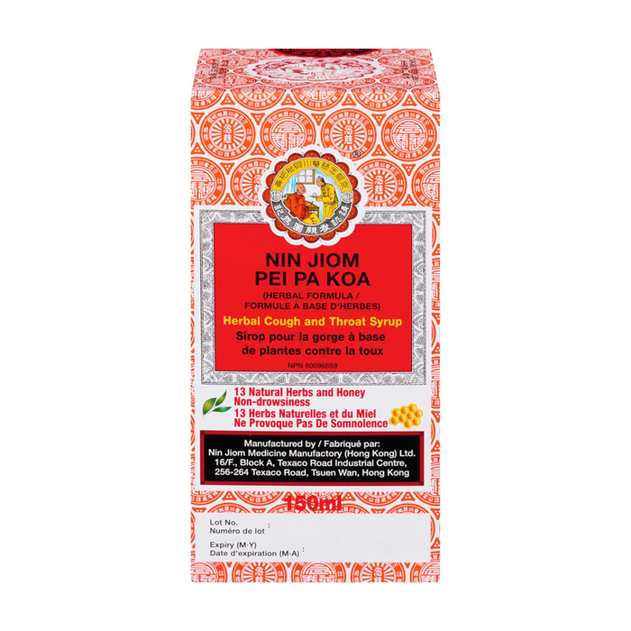 Nin Jiom | Cough Syrup 150ml